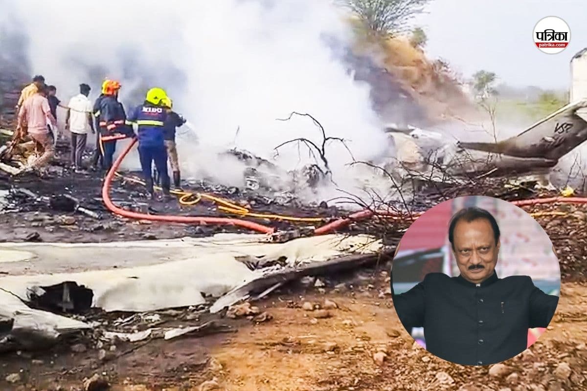 Ajit Pawar death news, Ajit Pawar plane crash, अजित पवार विमान हादसा, Ajit Pawar last video,