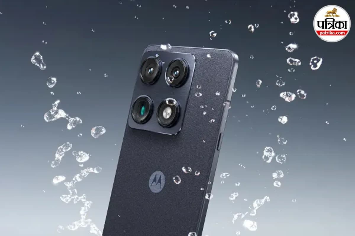 Motorola Signature Price in India