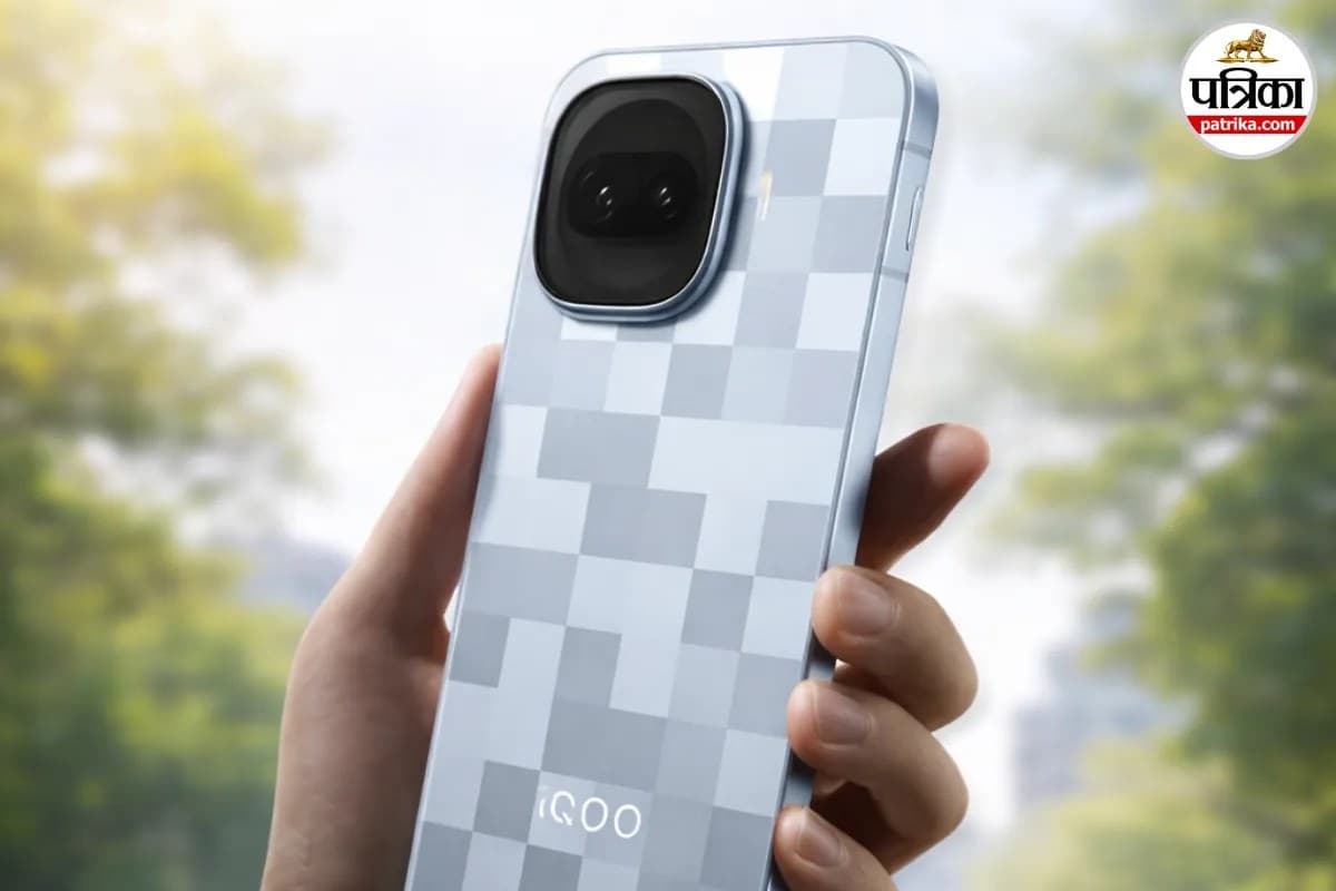 iQOO 15R India Launch Date