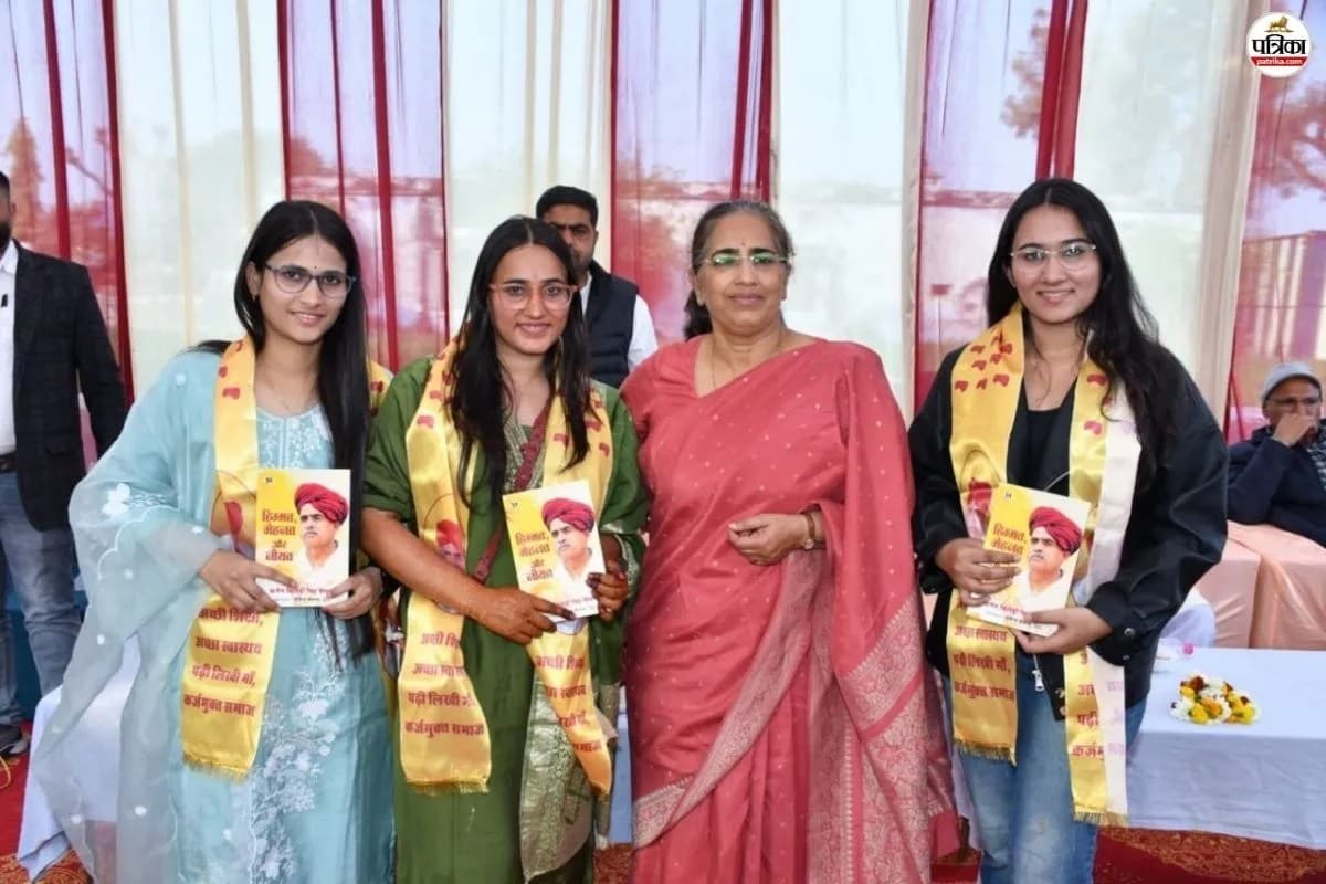 jhunjhunu doctor Family